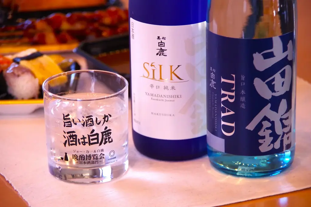 辰馬本家酒造×「にじさんじ」所属のバーチャルライバー「ジョー・力一」とのコラボ企画「第3回 晩酌博覧会～日本酒部門～」、2026年1月21日21時より配信決定！ 画像 5