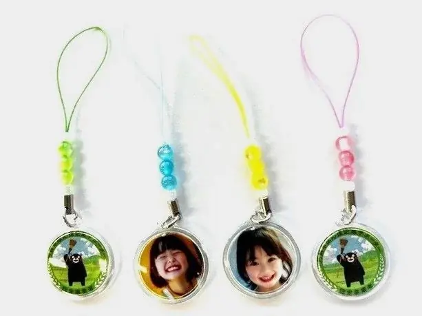 くまモンキーホルダー配布