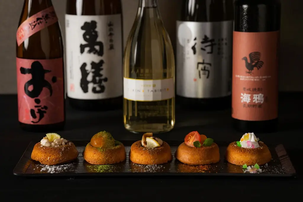 本格焼酎ディスカバリー