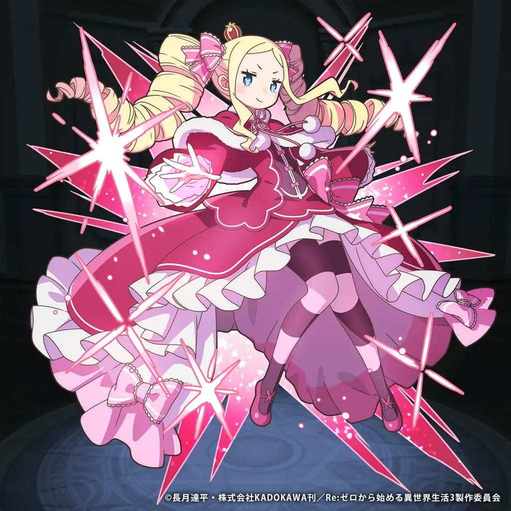 『猫とドラゴン』×『Re:ゼロから始める異世界生活』コラボキャンペーンを11月18日(火)より実施！ 画像 6