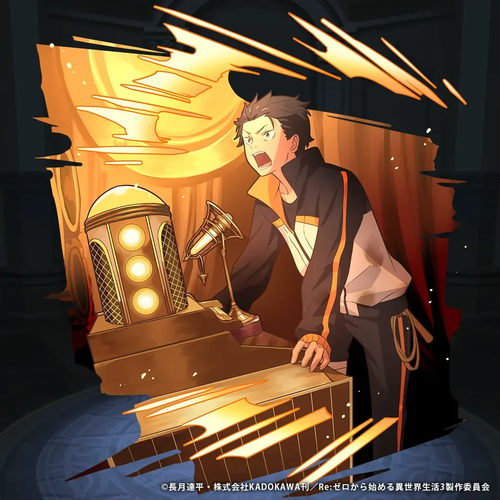 『猫とドラゴン』×『Re:ゼロから始める異世界生活』コラボキャンペーンを11月18日(火)より実施！ 画像 7