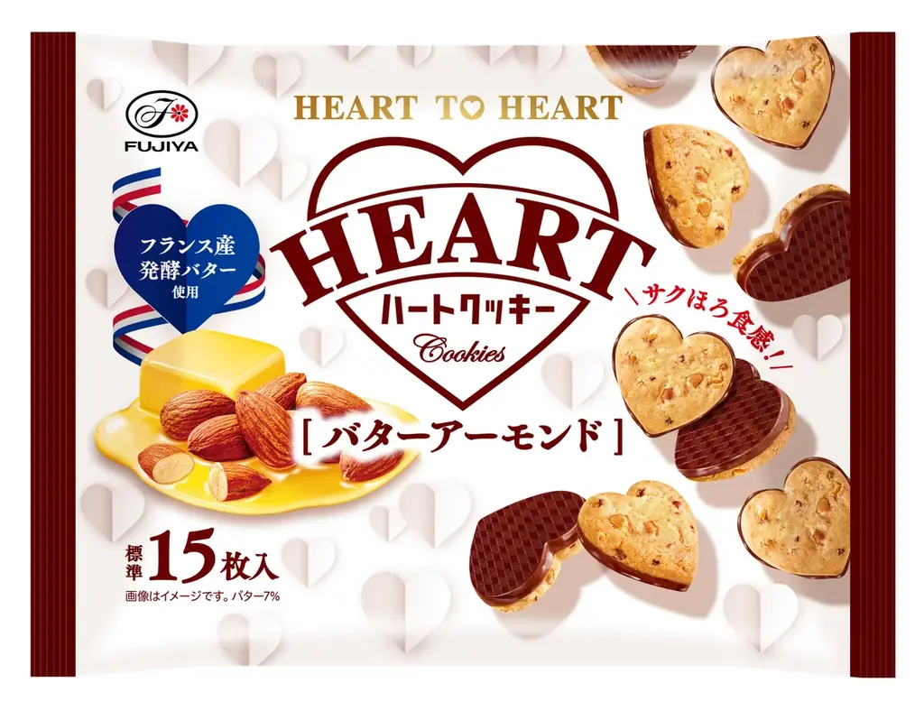ハートクッキー大袋発売