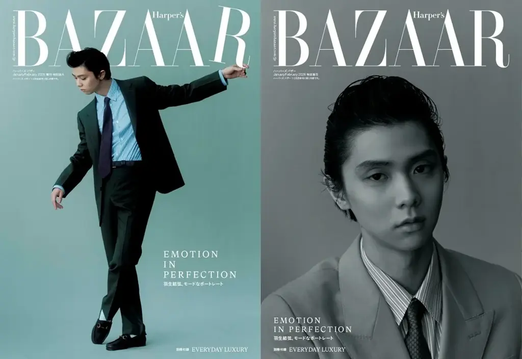 羽生結弦 表紙初登場