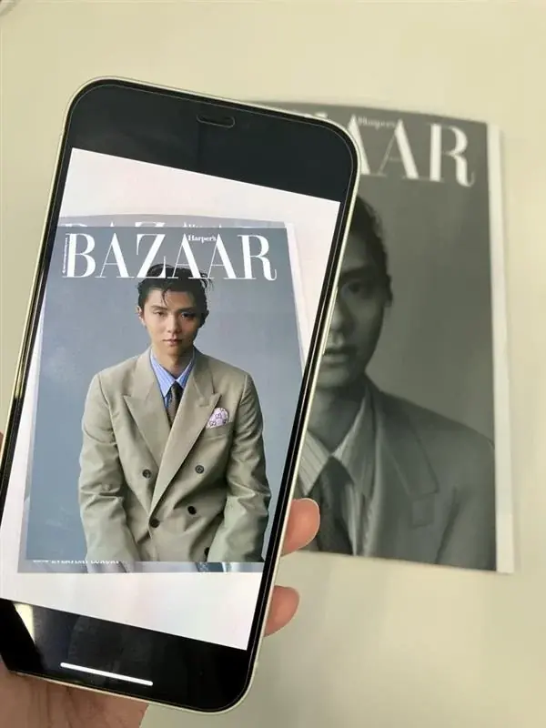 羽生結弦さんが2パターンの異なるカットでカバーに初登場！ 画像 3