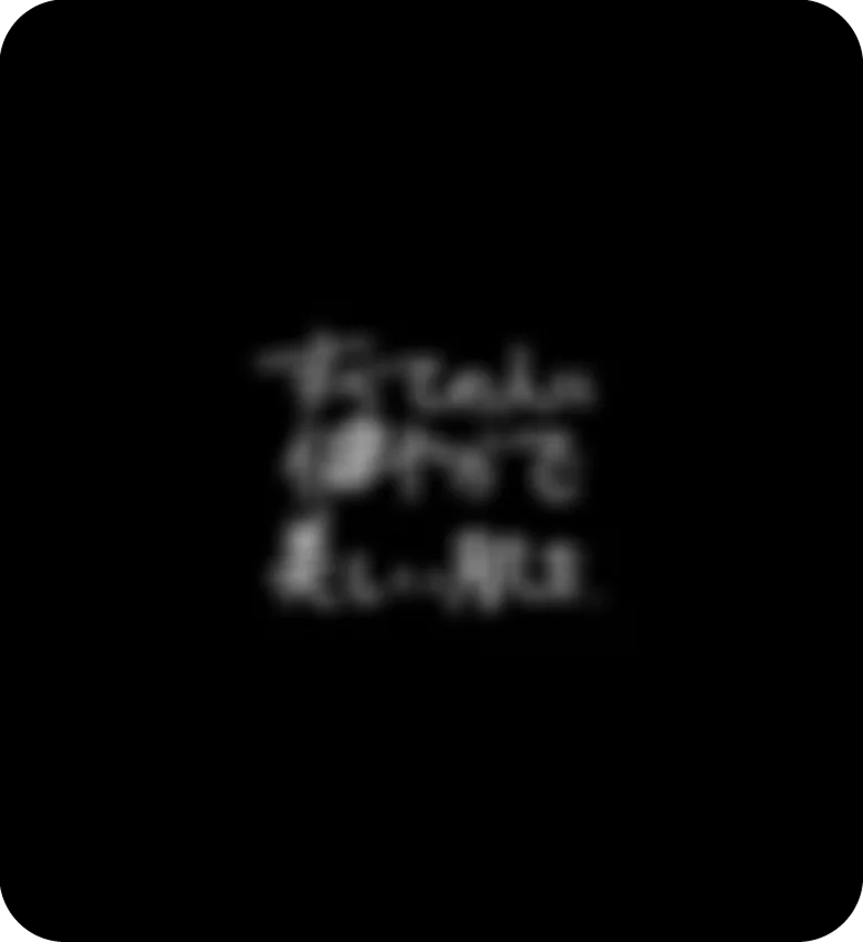 韓国のNo.1スキンケアブランド*¹＜Dr.G＞、佐藤景瑚（JO1）さんを起用した＜ブラックスネイルライン＞の新ビジュアルを公開！ 画像 10