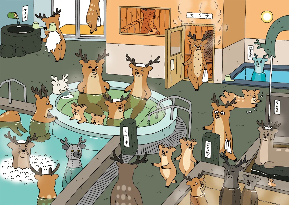 キューライス氏サイン会も開催！「シカし、いい湯だランド」が奈良健康ランドで12月13日スタート 画像 4