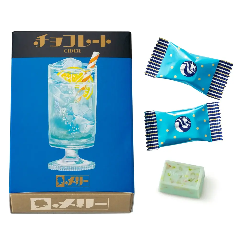 2026年メリーチョコレートバレンタイン　喫茶店メニューがチョコレートに？大人気「はじけるキャンディチョコレート。」が全商品リニューアルし発売！！ 画像 3