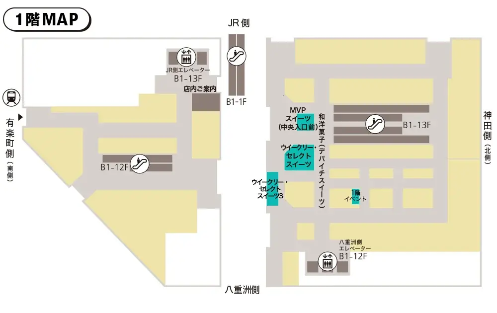 人気の「ロリポップチョコレート」が登場　大丸東京店　最旬スイーツ 画像 8