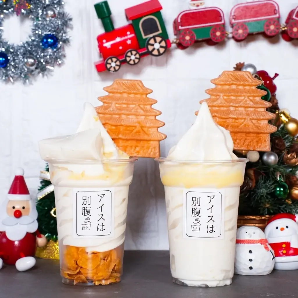 【アイスは別腹 姫路本店】創業4周年を記念して「4周年感謝祭」開催！ 画像 2