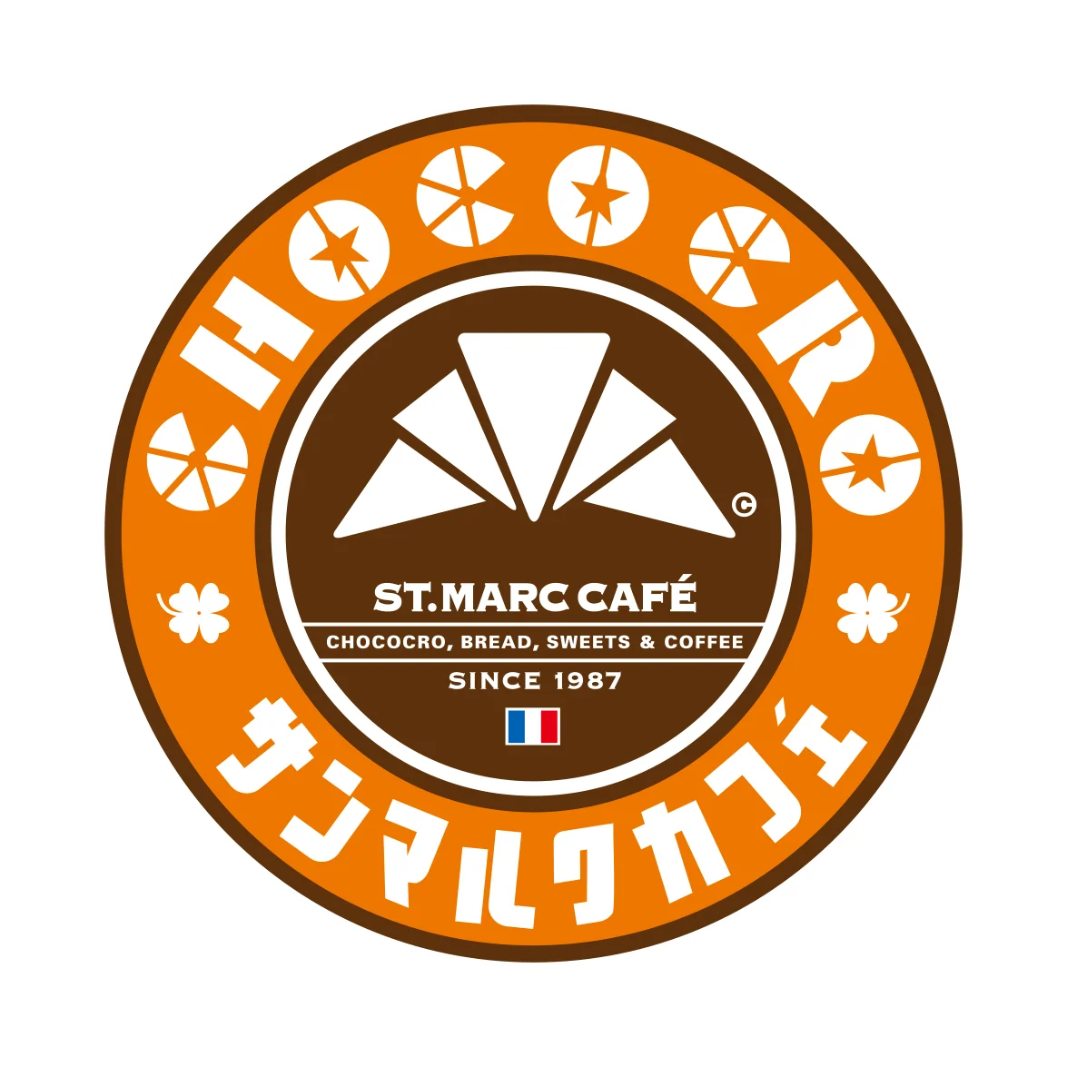 【サンマルクカフェ福袋2026】チョコクロチャーム付きタンブラーやチョコクロの刺繍入りポーチなどオリジナルアイテムが入った福袋が12月26日(金）より販売！ 画像 6