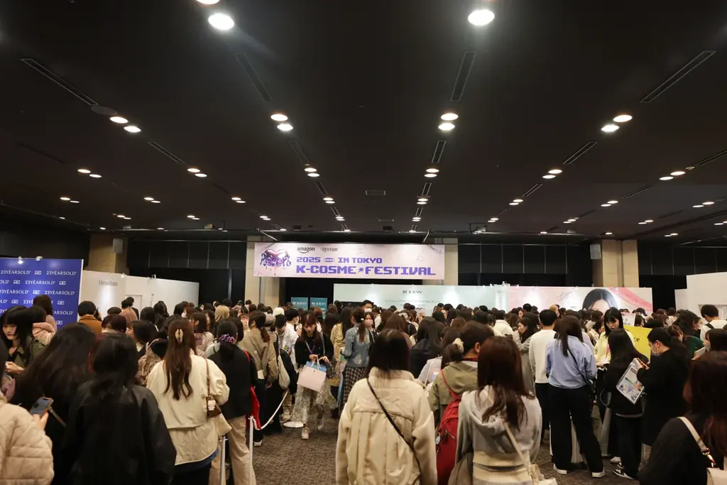 韓国から日本初上陸5ブランドを含む、全24ブランドが集結！「Reverb x Amazon: K-Cosme Black Friday Festival」出展ブランド＆豪華イベント情報解禁 画像 5