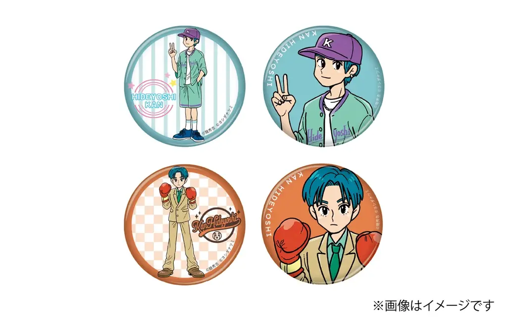 【簡秀吉】コラボグッズがヴィレッジヴァンガードオンラインストアで発売決定！ 画像 5