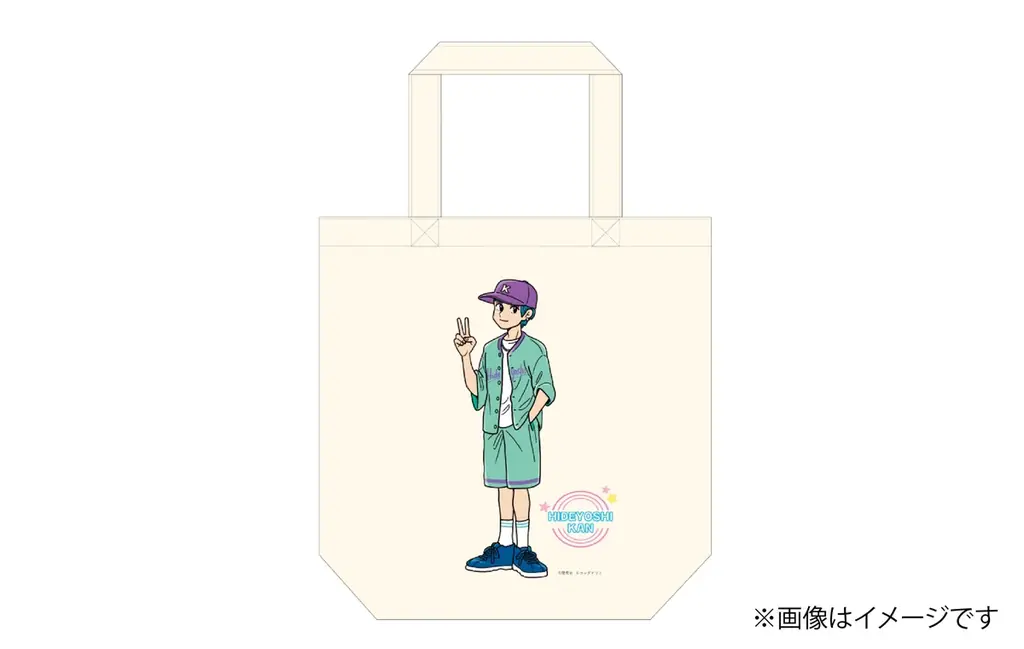 【簡秀吉】コラボグッズがヴィレッジヴァンガードオンラインストアで発売決定！ 画像 6