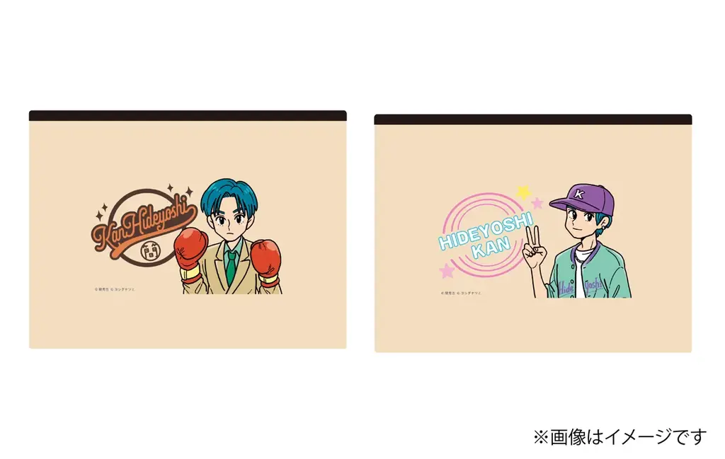 【簡秀吉】コラボグッズがヴィレッジヴァンガードオンラインストアで発売決定！ 画像 8