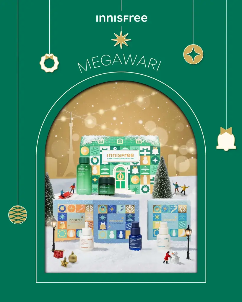 イニスフリー限定セット発売