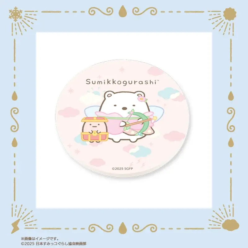 『映画 すみっコぐらし 空の王国とふたりのコ』フレーム切手セット＆グッズが登場！ 画像 10