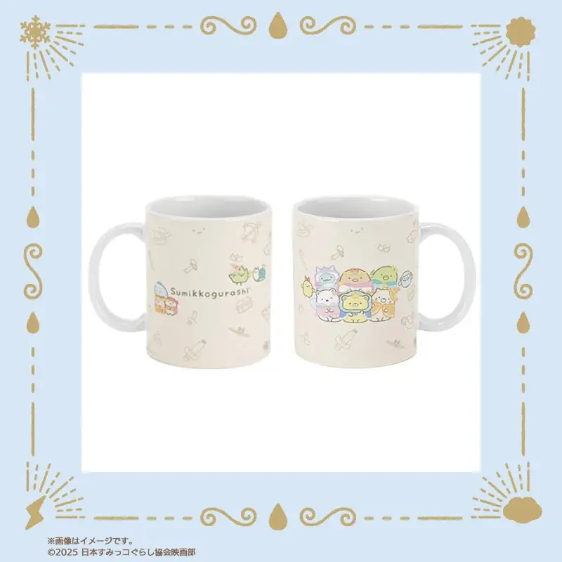 『映画 すみっコぐらし 空の王国とふたりのコ』フレーム切手セット＆グッズが登場！ 画像 15