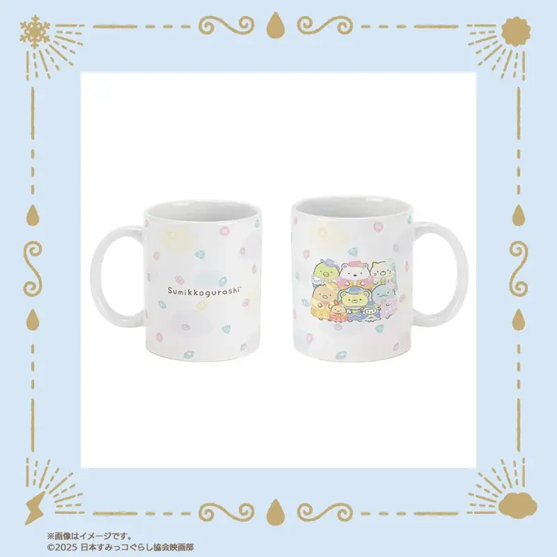 『映画 すみっコぐらし 空の王国とふたりのコ』フレーム切手セット＆グッズが登場！ 画像 16