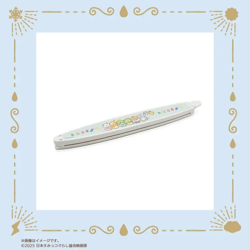 『映画 すみっコぐらし 空の王国とふたりのコ』フレーム切手セット＆グッズが登場！ 画像 17