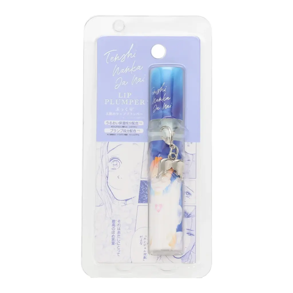 少女雑誌「りぼん」で多くの読者に愛された名作『天使なんかじゃない』がコスメに！粧美堂より、懐かしのイラストを使用したコスメシリーズが新登場♡ 画像 12