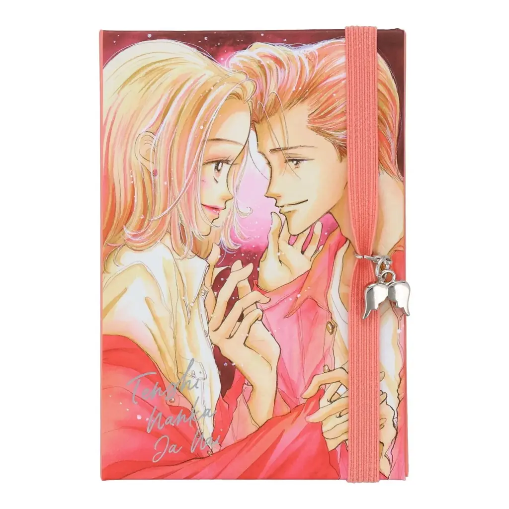 少女雑誌「りぼん」で多くの読者に愛された名作『天使なんかじゃない』がコスメに！粧美堂より、懐かしのイラストを使用したコスメシリーズが新登場♡ 画像 16