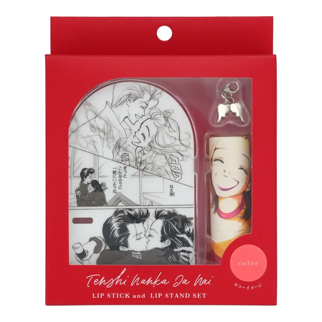 少女雑誌「りぼん」で多くの読者に愛された名作『天使なんかじゃない』がコスメに！粧美堂より、懐かしのイラストを使用したコスメシリーズが新登場♡ 画像 2