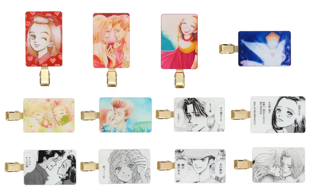 少女雑誌「りぼん」で多くの読者に愛された名作『天使なんかじゃない』がコスメに！粧美堂より、懐かしのイラストを使用したコスメシリーズが新登場♡ 画像 21