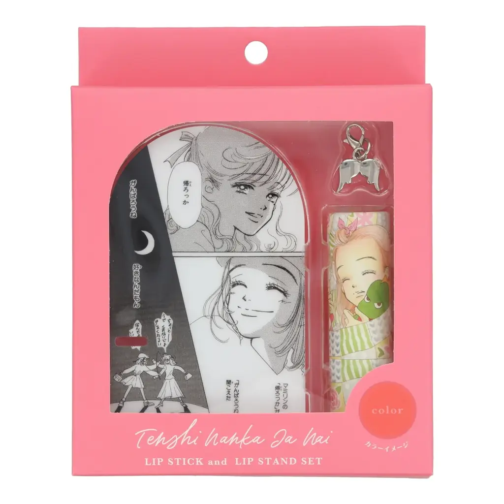 少女雑誌「りぼん」で多くの読者に愛された名作『天使なんかじゃない』がコスメに！粧美堂より、懐かしのイラストを使用したコスメシリーズが新登場♡ 画像 4