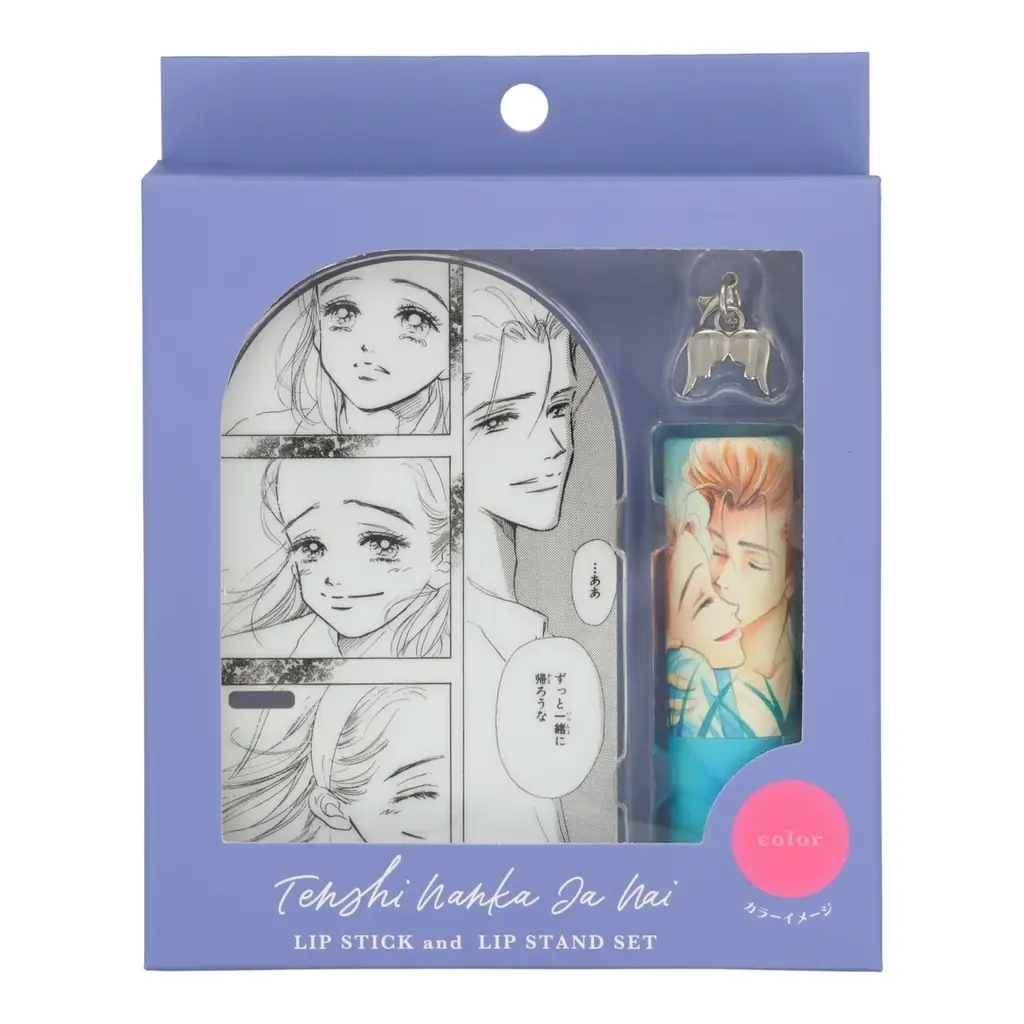 少女雑誌「りぼん」で多くの読者に愛された名作『天使なんかじゃない』がコスメに！粧美堂より、懐かしのイラストを使用したコスメシリーズが新登場♡ 画像 6