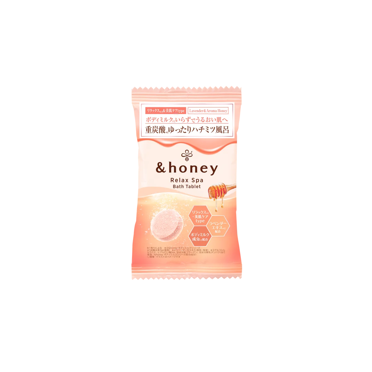 「&honey（アンドハニー）」と「&PAIR（アンドペア）」が韓国発のキャラクター「チェゴシム」と初コラボ！桜限定デザインで2025年11月26日（水）より数量限定発売 画像 8