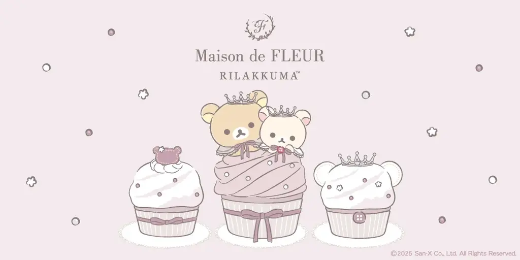 【Maison de FLEUR】「リラックマ」との大人気コラボレーションが登場・カップケーキをテーマに甘くて可愛い特別なコレクション 画像 1