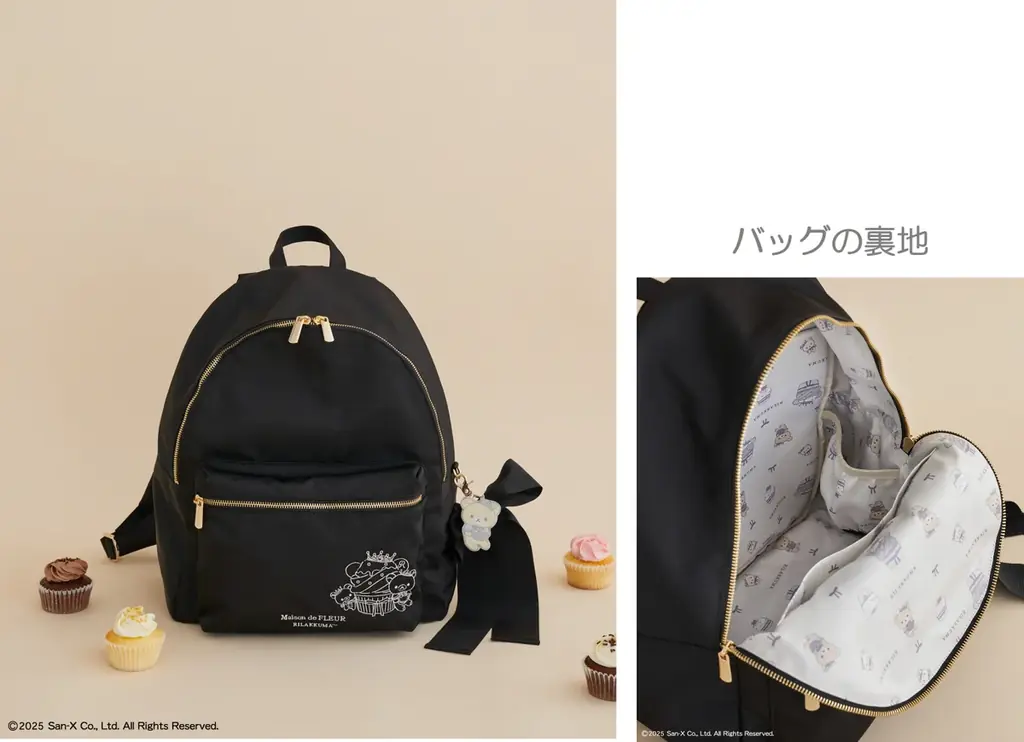 Maison de FLEUR×リラックマ コラボ第6弾！　カップケーキをテーマに甘くて可愛い特別なコレクション12月6日(土)発売 画像 2