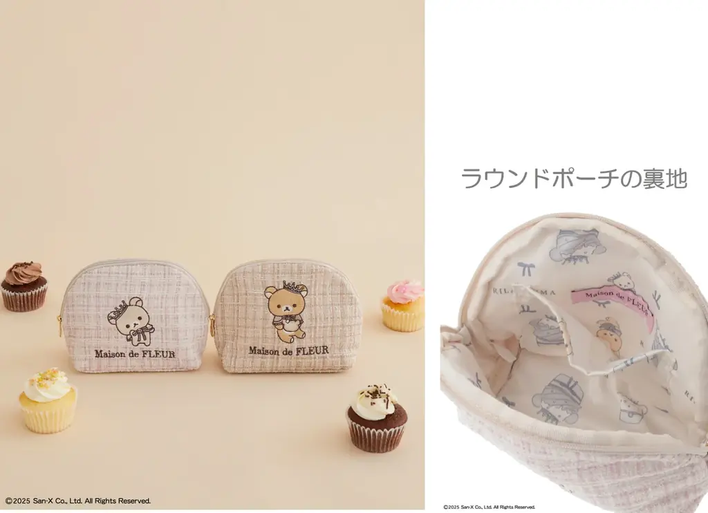 Maison de FLEUR×リラックマ コラボ第6弾！　カップケーキをテーマに甘くて可愛い特別なコレクション12月6日(土)発売 画像 4