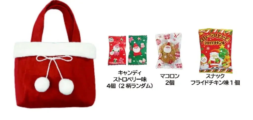 家族や友人と笑顔でたのしむ　ハンズのクリスマス2025 画像 2