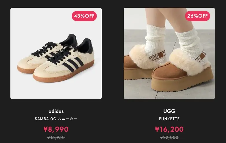 年に1度のビッグセール『BUYMA BLACK FRIDAY』が2025年11月25日(火)昼12時スタート！豪華プレゼントキャンペーンも実施 画像 2