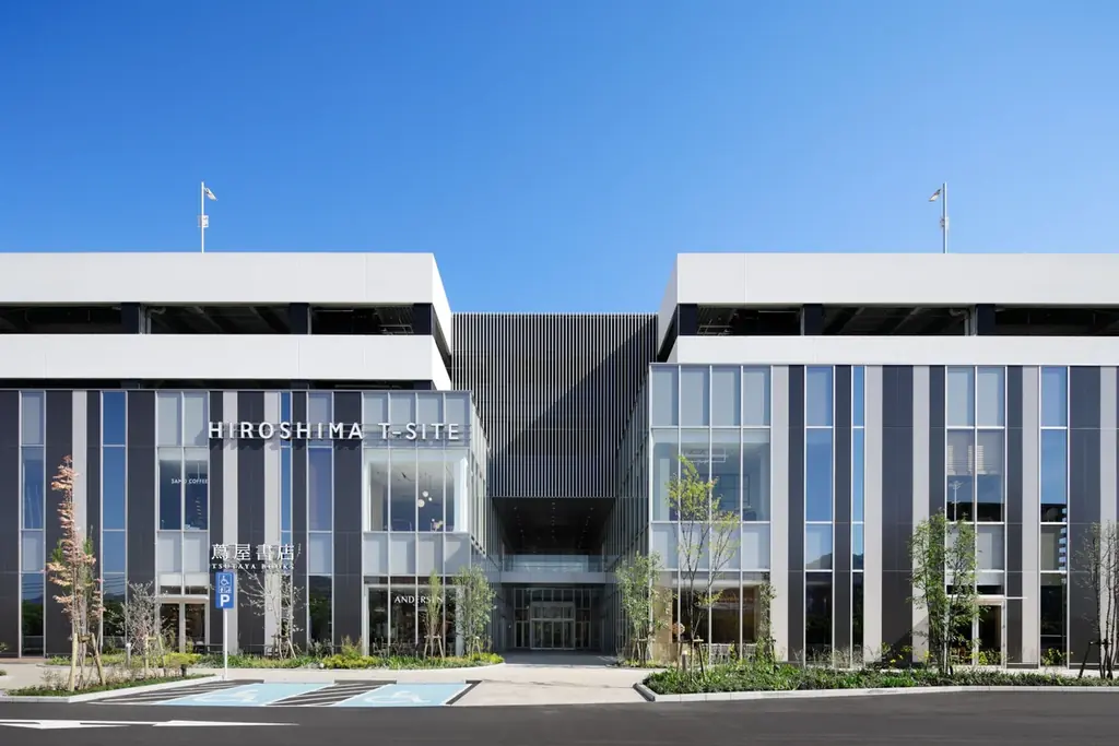 【広島T-SITE】「お菓子博 第3回～おかしなクリスマス」を12/7(日)に開催 画像 8