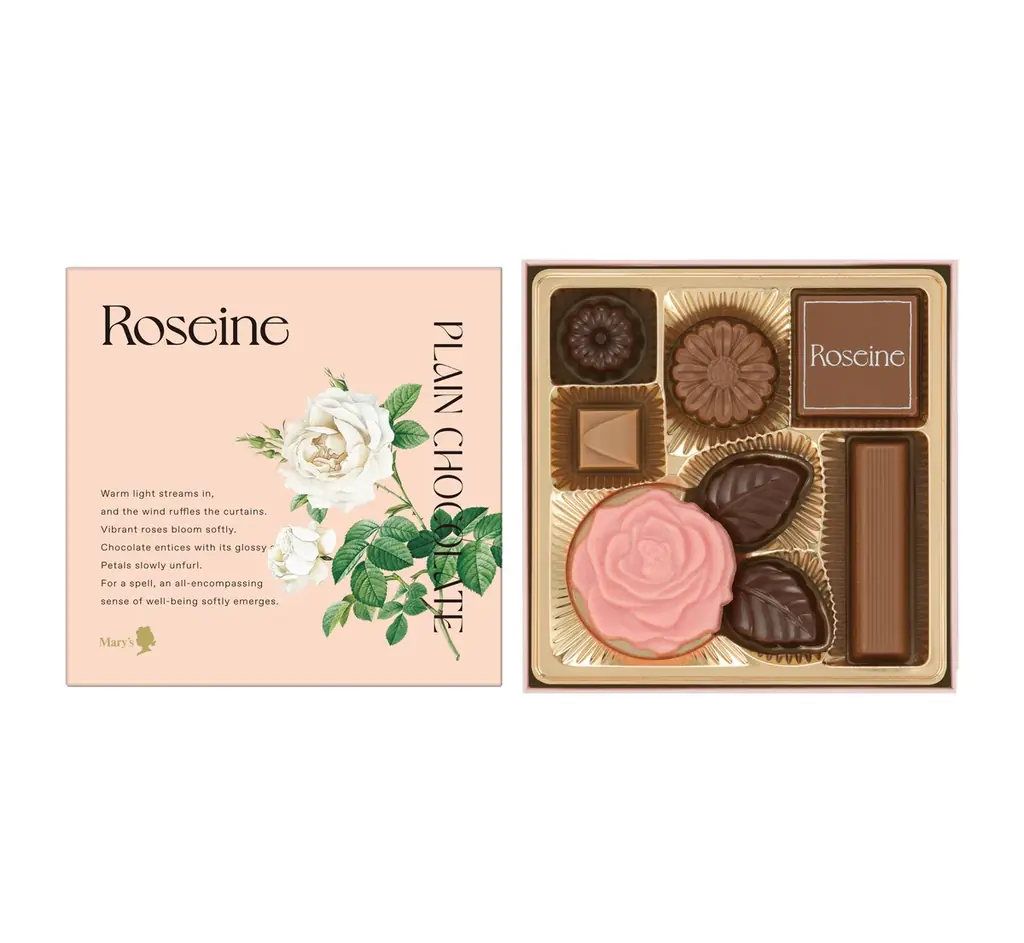 2026年メリーチョコレートバレンタイン　３年目を迎えるバレンタイン限定商品「ロゼーヌ（Roseine）」新デザインを添えて華やかに登場！ 画像 10