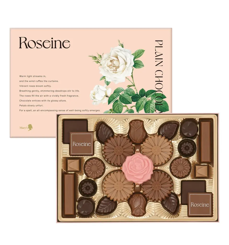 2026年メリーチョコレートバレンタイン　３年目を迎えるバレンタイン限定商品「ロゼーヌ（Roseine）」新デザインを添えて華やかに登場！ 画像 11