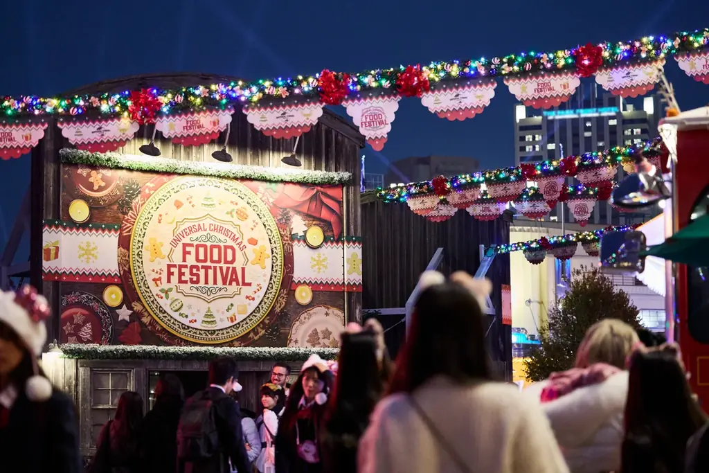 冬の新しい過ごし方“自分の幸せは自分で飾る！”『ユニバーサル・クリスマス・ジョイ』明日開幕ブランドアンバサダー 北村 匠海さんが“超最幸”のクリスマスを満喫！ 画像 5