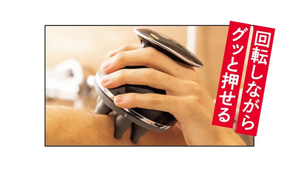 〈年間MVP〉ベスト・バイ・オブ・ザ・イヤー2025発表！ガジェットから生活家電まで買い物納め前に要チェック!!【MONOQLO1月号】 画像 12