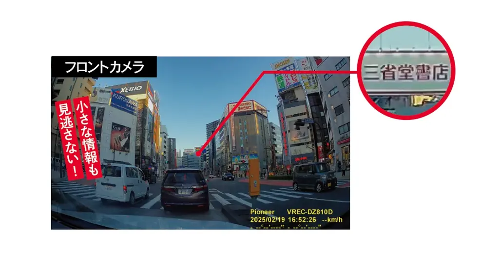 〈年間MVP〉ベスト・バイ・オブ・ザ・イヤー2025発表！ガジェットから生活家電まで買い物納め前に要チェック!!【MONOQLO1月号】 画像 19