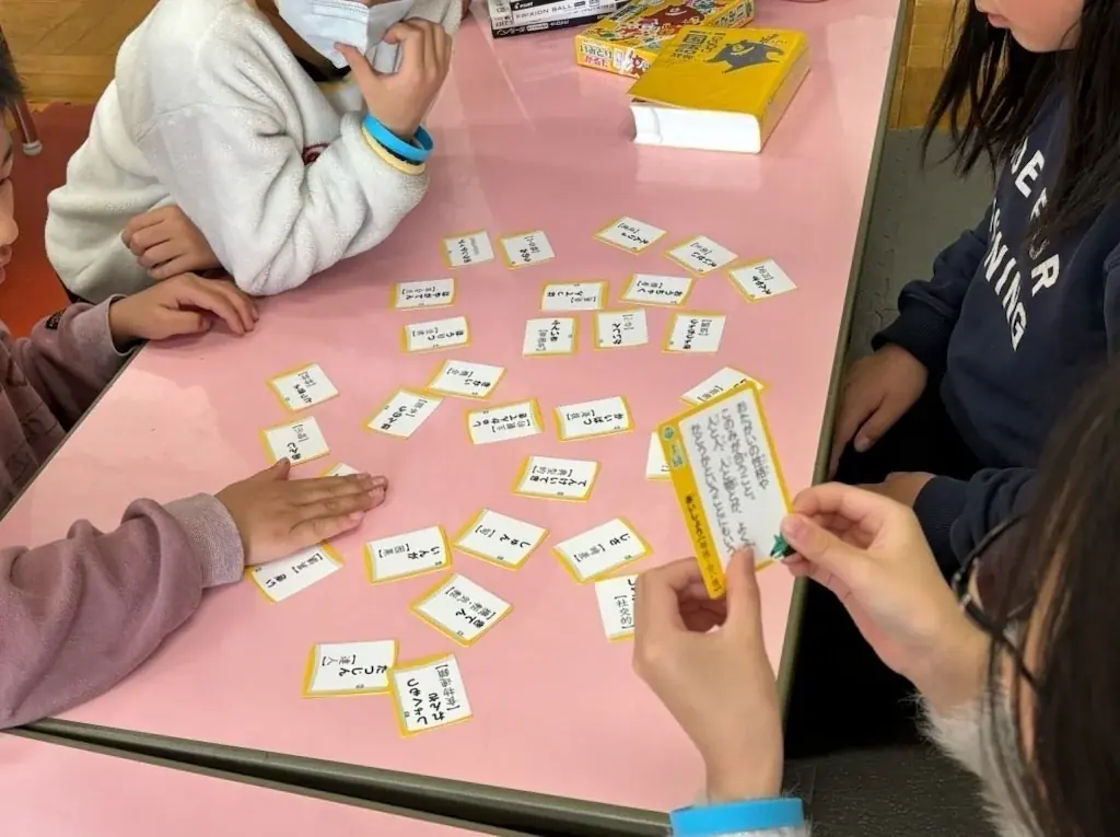 【モニター募集：小学校】言葉を学べるゲーム「いみとりかるた」 画像 3