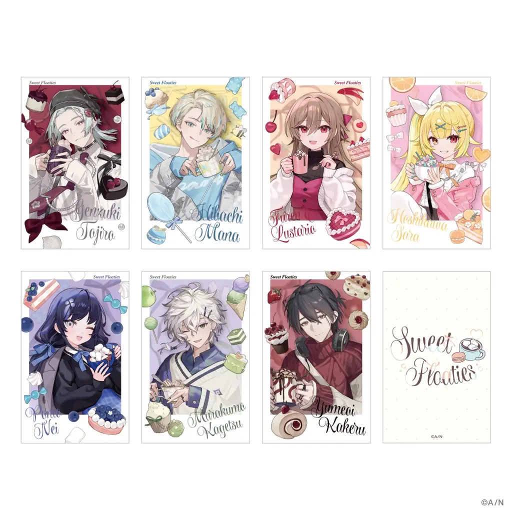 にじさんじから「Sweet Floaties」グッズが登場！2025年11月20日(木)17時から販売開始！ 画像 3