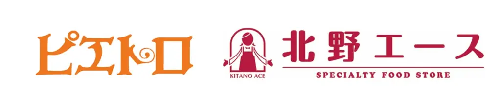 白いボロネーゼ新発売