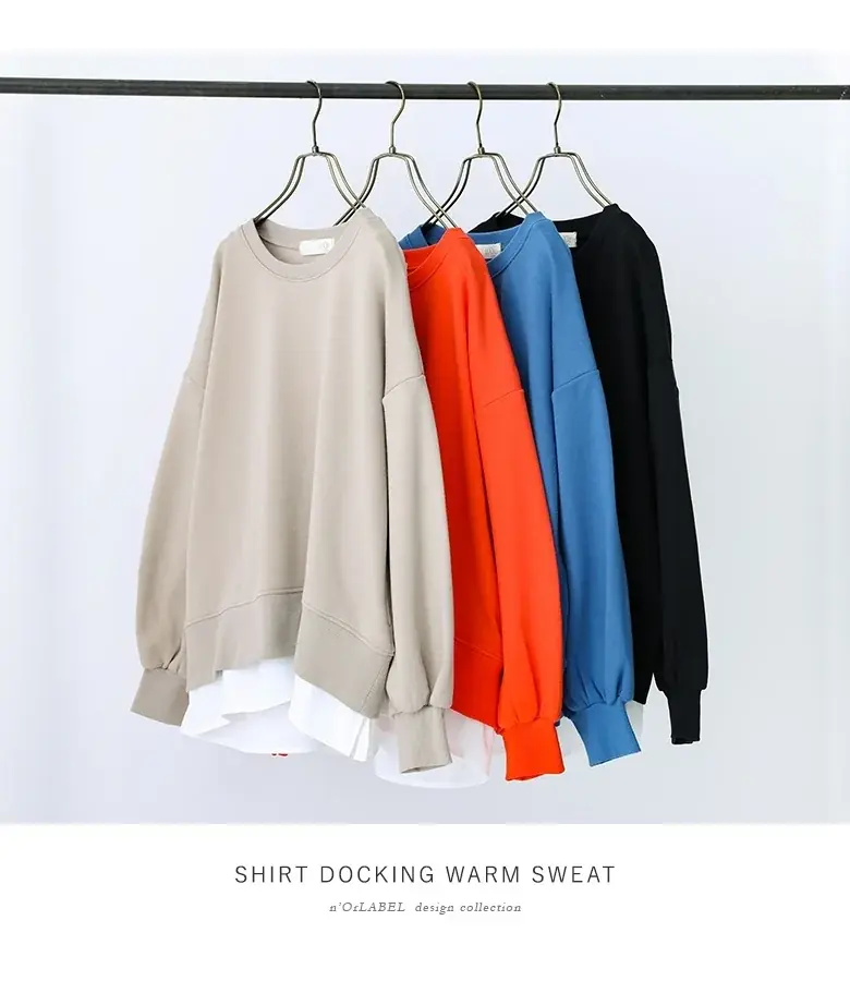 楽天ROOMインフルエンサーはあちゅうさんとのコラボアイテムが11月20日（木）に発売開始！「裏シャギードッキングスウェット」が持つ”よくばり“要素を解説します。【オシャレウォーカー】 画像 2