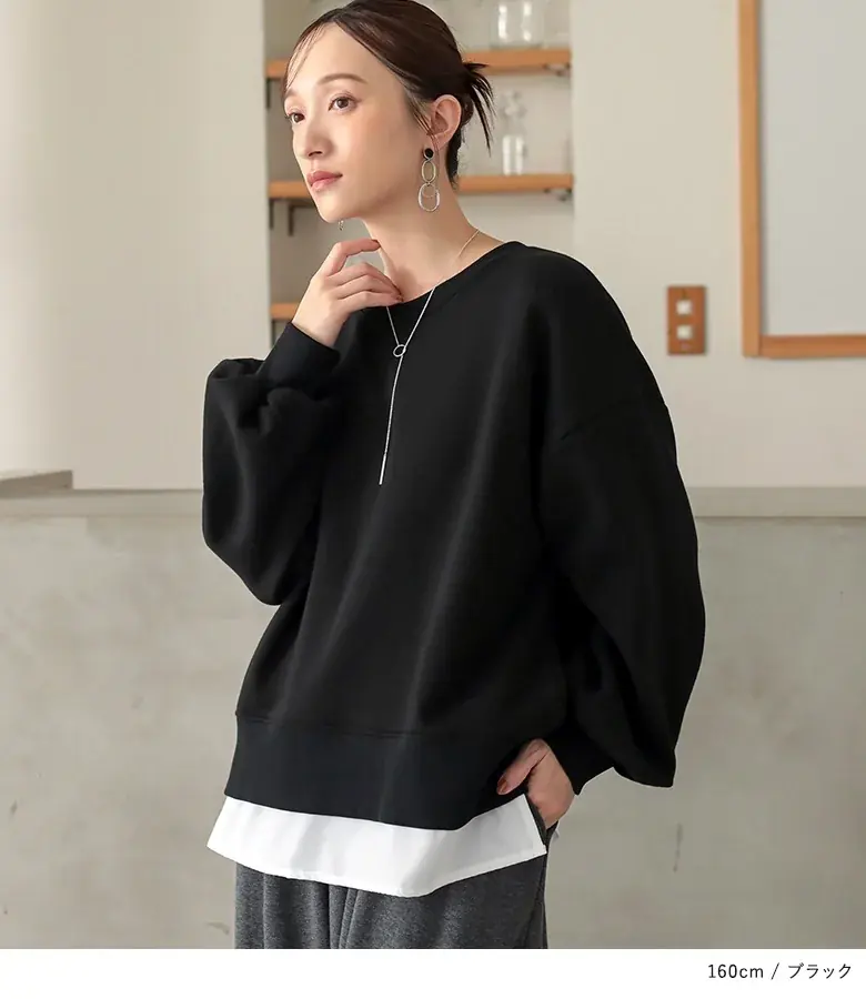 楽天ROOMインフルエンサーはあちゅうさんとのコラボアイテムが11月20日（木）に発売開始！「裏シャギードッキングスウェット」が持つ”よくばり“要素を解説します。【オシャレウォーカー】 画像 5