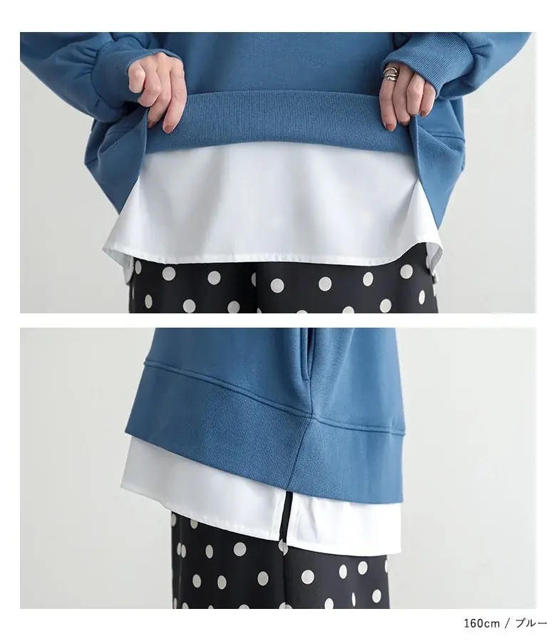 楽天ROOMインフルエンサーはあちゅうさんとのコラボアイテムが11月20日（木）に発売開始！「裏シャギードッキングスウェット」が持つ”よくばり“要素を解説します。【オシャレウォーカー】 画像 6