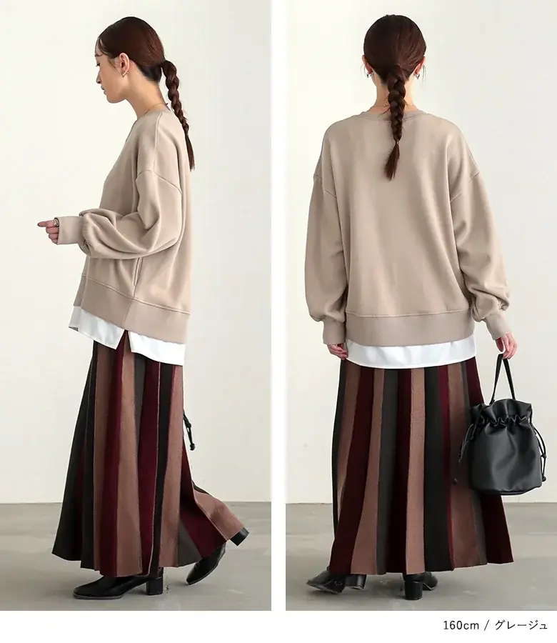 楽天ROOMインフルエンサーはあちゅうさんとのコラボアイテムが11月20日（木）に発売開始！「裏シャギードッキングスウェット」が持つ”よくばり“要素を解説します。【オシャレウォーカー】 画像 9