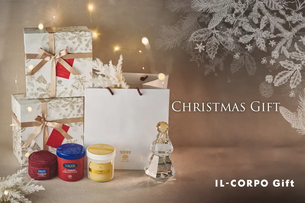 イルコルポ クリスマスBOX