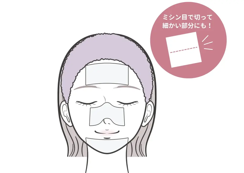 ＜Wonjungyo＞人気No.１（※1）のシートパックからシリーズ（※2）史上最大のエッセンス量を含んだパックが数量限定で登場！ 画像 6